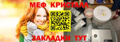 дистиллят марихуана Рыбинск