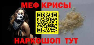 дистиллят марихуана Рыбинск