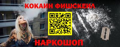 ГАЛЛЮЦИНОГЕННЫЕ ГРИБЫ Рузаевка