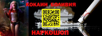 альфа пвп VHQ Рязань