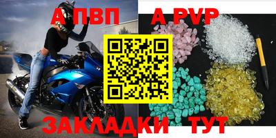 ГАЛЛЮЦИНОГЕННЫЕ ГРИБЫ Рузаевка