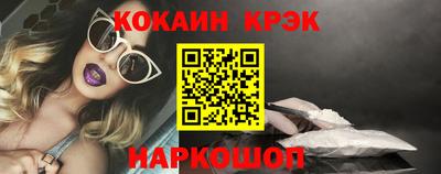 ГАЛЛЮЦИНОГЕННЫЕ ГРИБЫ Рузаевка