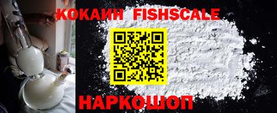 ГАЛЛЮЦИНОГЕННЫЕ ГРИБЫ Рузаевка