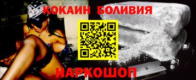 ГАЛЛЮЦИНОГЕННЫЕ ГРИБЫ Рузаевка