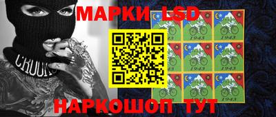 дистиллят марихуана Рыбинск