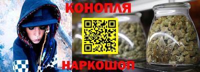 альфа пвп VHQ Рязань