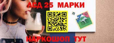 дистиллят марихуана Рыбинск
