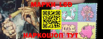 альфа пвп VHQ Рязань