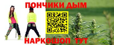 альфа пвп VHQ Рязань