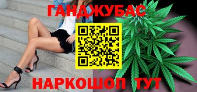 ГАЛЛЮЦИНОГЕННЫЕ ГРИБЫ Рузаевка