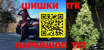 альфа пвп VHQ Рязань