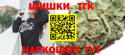 альфа пвп VHQ Рязань