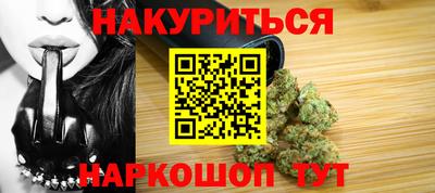 альфа пвп VHQ Рязань