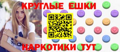 дистиллят марихуана Рыбинск