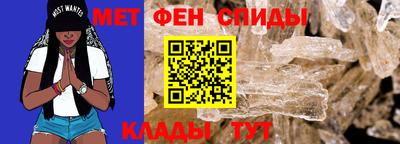 дистиллят марихуана Рыбинск