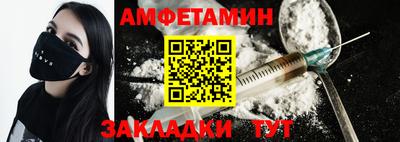 дистиллят марихуана Рыбинск