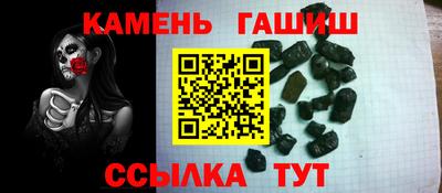 дистиллят марихуана Рыбинск