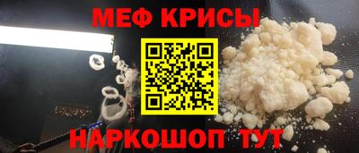 дистиллят марихуана Рыбинск