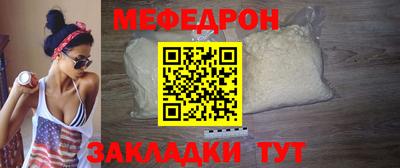 дистиллят марихуана Рыбинск