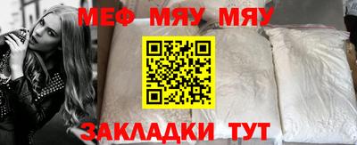 ГАЛЛЮЦИНОГЕННЫЕ ГРИБЫ Рузаевка